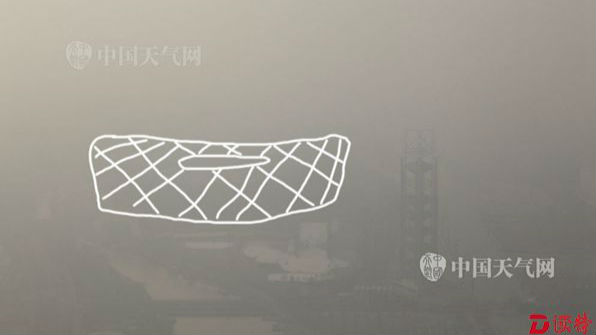 北京雾霾能见度不足50米 水立方鸟巢玩起捉迷藏