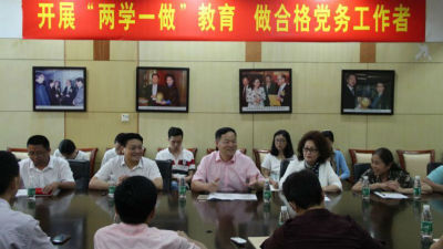 深圳市投资商会党委：为企业提供“娘家人”服务