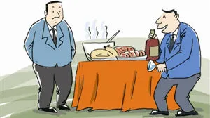年底哪些饭局不宜参加？