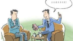 如何区分受贿行为和违规收受礼金？
