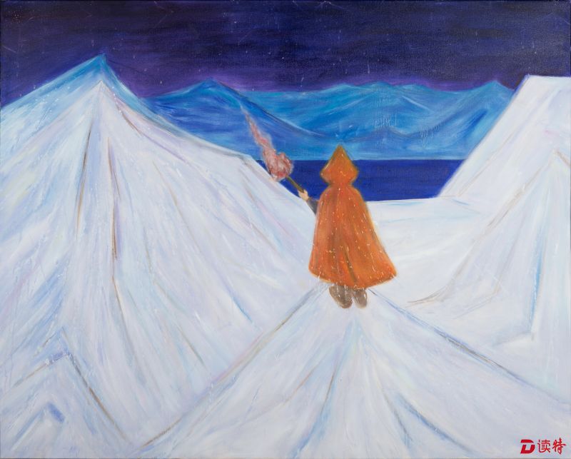 《冰之上》，薛扬，2016年，布上油画，120x150cm 