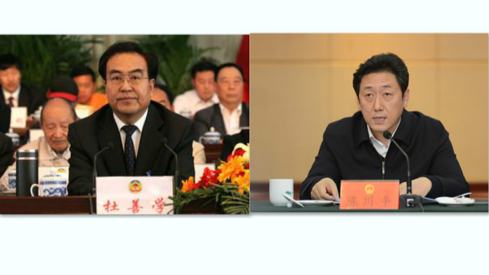 山西省委原常委杜善学、太原市委原书记陈川平获刑
