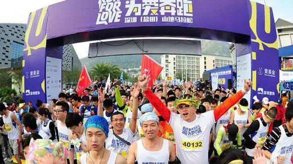 这个周末，盐田为爱奔跑！这些赛道要封闭