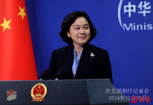 外交部发言人华春莹