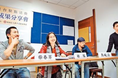 报告显示：内地作家在台湾受欢迎程度提升