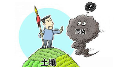 深圳40条新规防治土壤污染 重点监管这俩行业