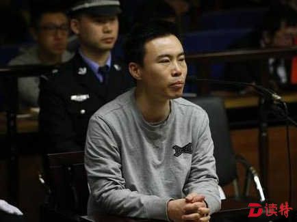 快播公司CEO王欣 图片来源于网络