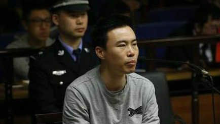 快播案二审驳回上诉 4名高管获刑