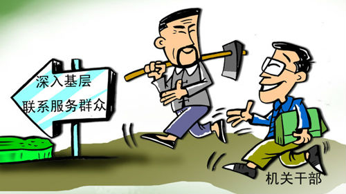 深圳3位街道党工委书记谈基层党组织建设