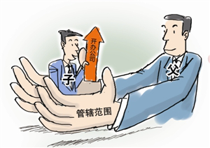filehelper_1482296023189_78