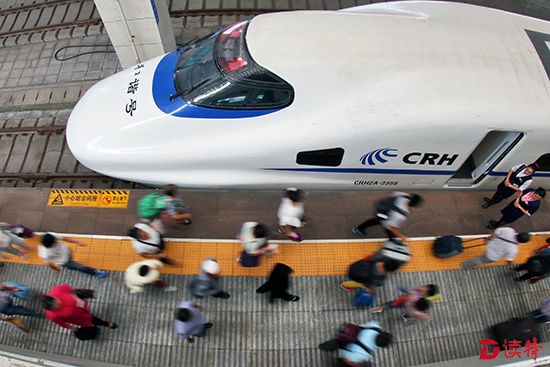 　铁路部门建议，旅客不要使用第三方网站购买火车票。
