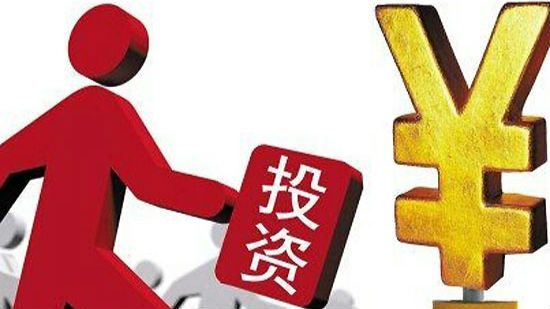 1500亿！恒大大手笔投资深汕特别合作区