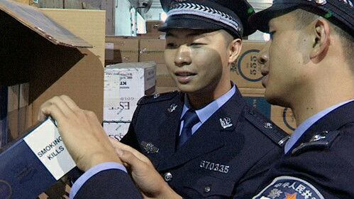 湛江特大走私卷烟案终审 14被告获刑3到16年