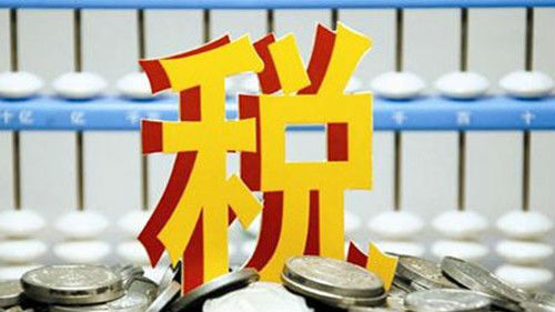 广东地税：法定休假日征期将顺延
