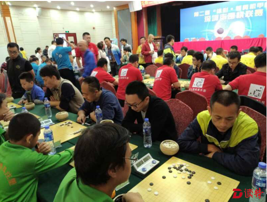 原来围棋可以这么玩! 25D围棋赛制全国首创 