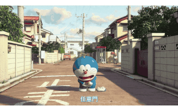 如果有一扇任意门，你想去哪任性？