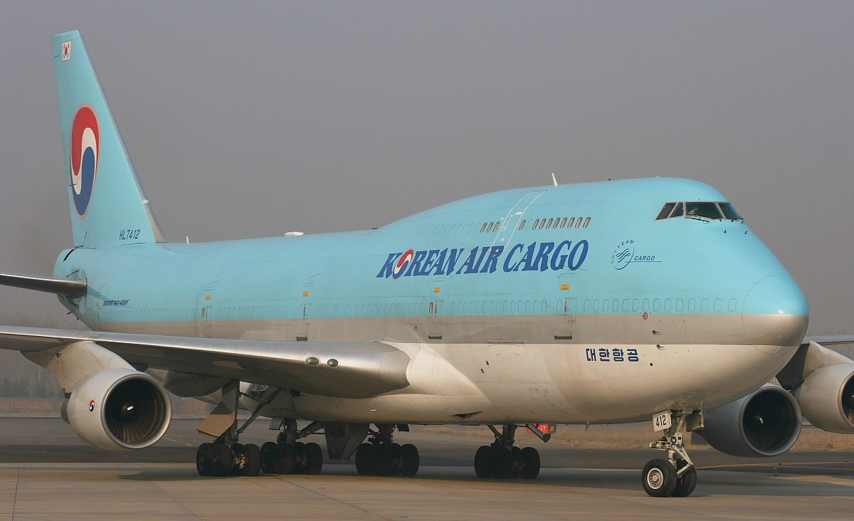 大韩航空飞行员要罢工10天 130余航班停飞 