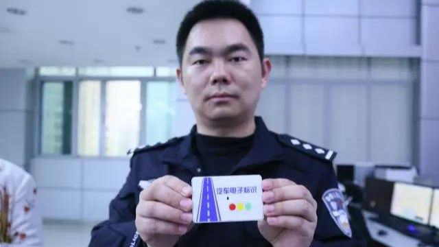 出租车如无这个标签，赶紧举报有机会领奖