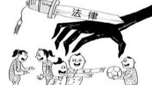 最高法：欺骗利诱拐走婴幼儿定为