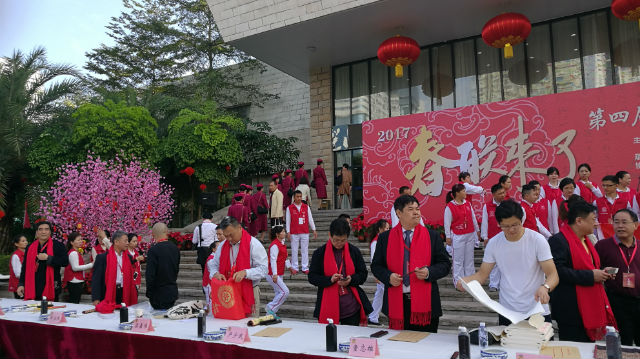 挥毫泼墨！北京深圳书法家同台送祝福