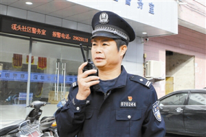 唐先军：以社区为家的警队“老黄牛” 