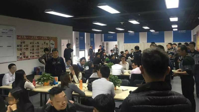 骚扰信息下降45% 深圳警方重拳清查犯罪窝点