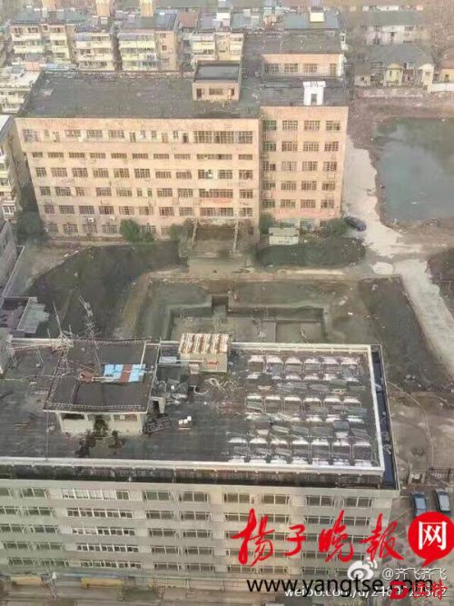 南京一考古工地挖出名臣谢安之墓？文物部门:假的
