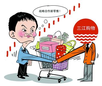 “新零售”或是传统百货业风口