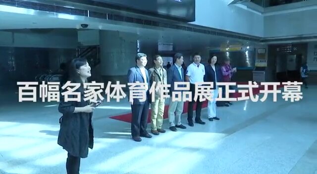 想看名家体育摄影作品？来这里就对了！