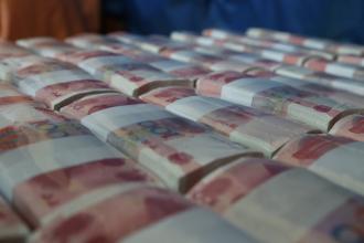 湖南建行被骗3000万 行长称“银行无损失”  