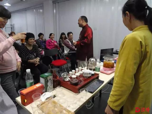 茶艺讲座