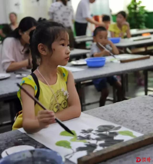 国画培训