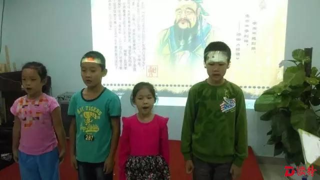 国学朗诵