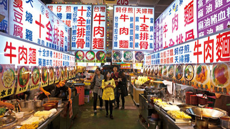 台给公务员发旅游卡以挽救旅游业 遭批有病