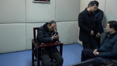 宁夏18死32伤公交纵火案罪犯马永平被执行死刑