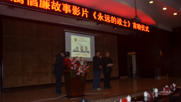 真人真事改编！这部军转干部题材电影别错过