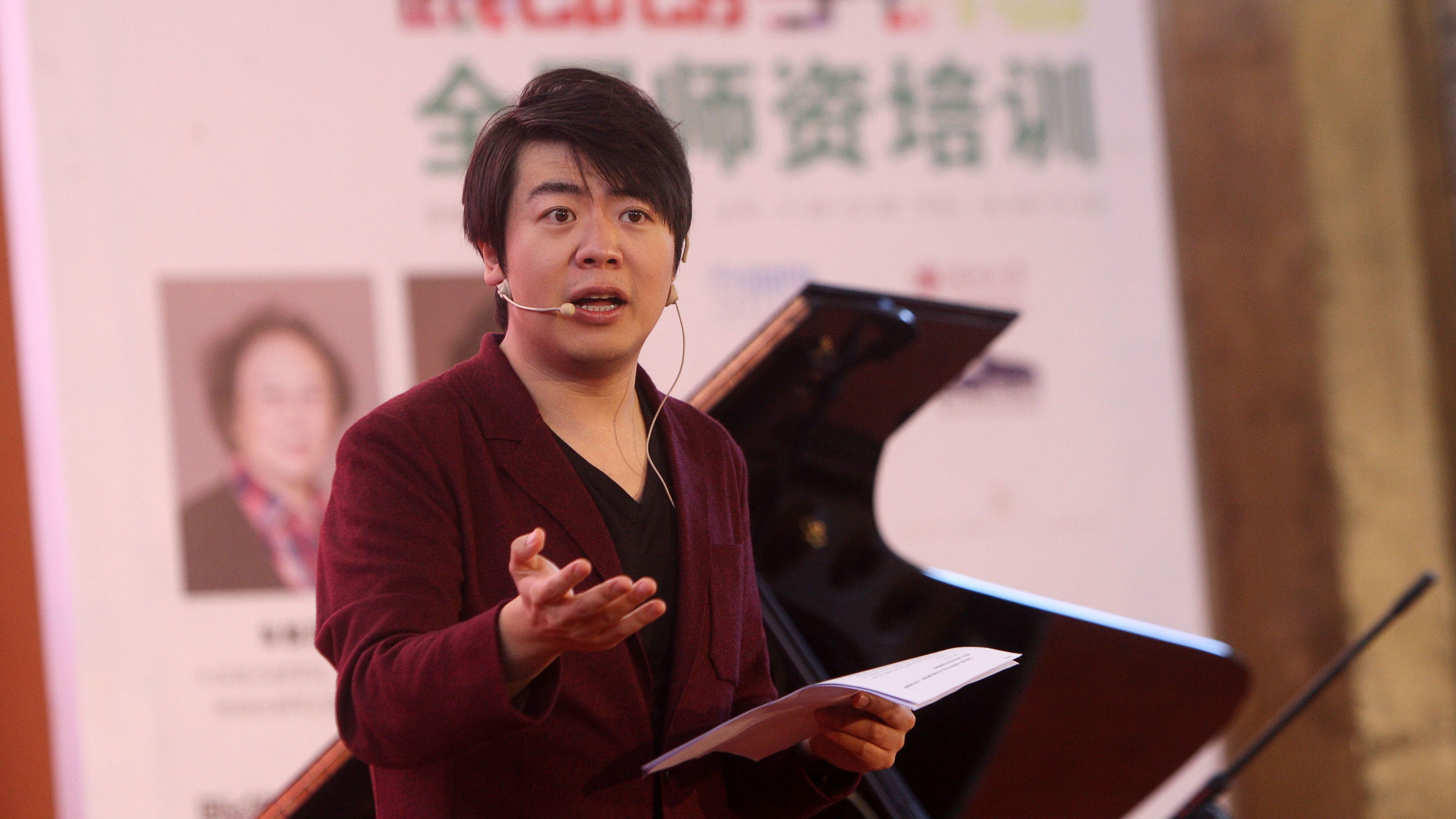 郎朗携恩师共同解析“钢琴学习”的秘密