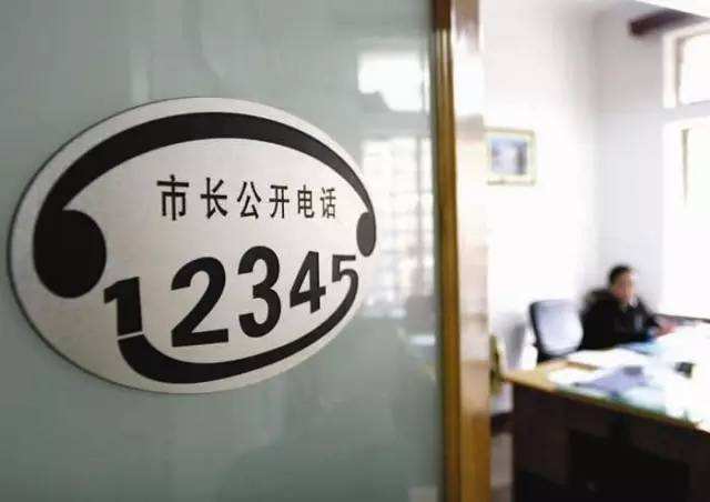 “热线电话打不通”？国家标准委回复啦