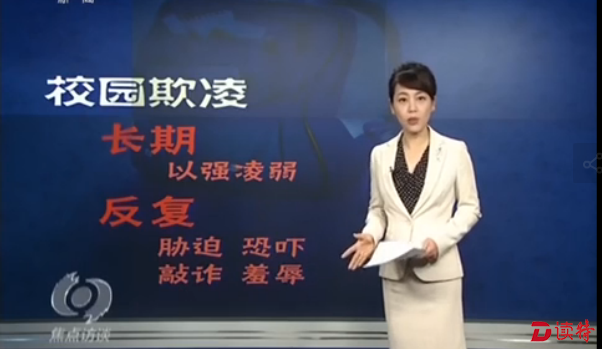 微信截图_20161223223406