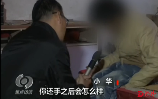 微信截图_20161223223448