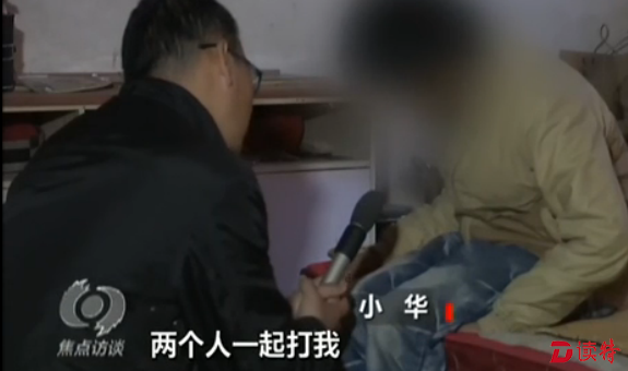微信截图_20161223223455