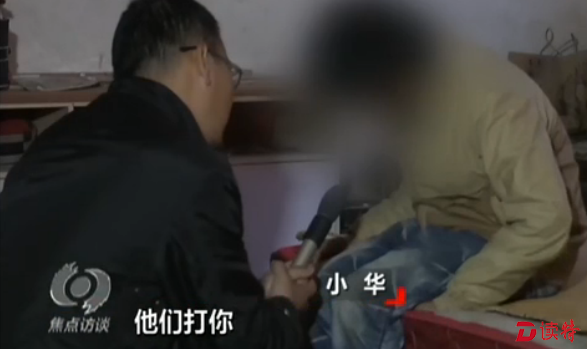 微信截图_20161223223429