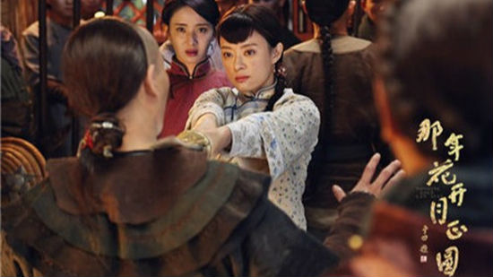 宫斗职场斗 2017近百部“大女主”剧待播
