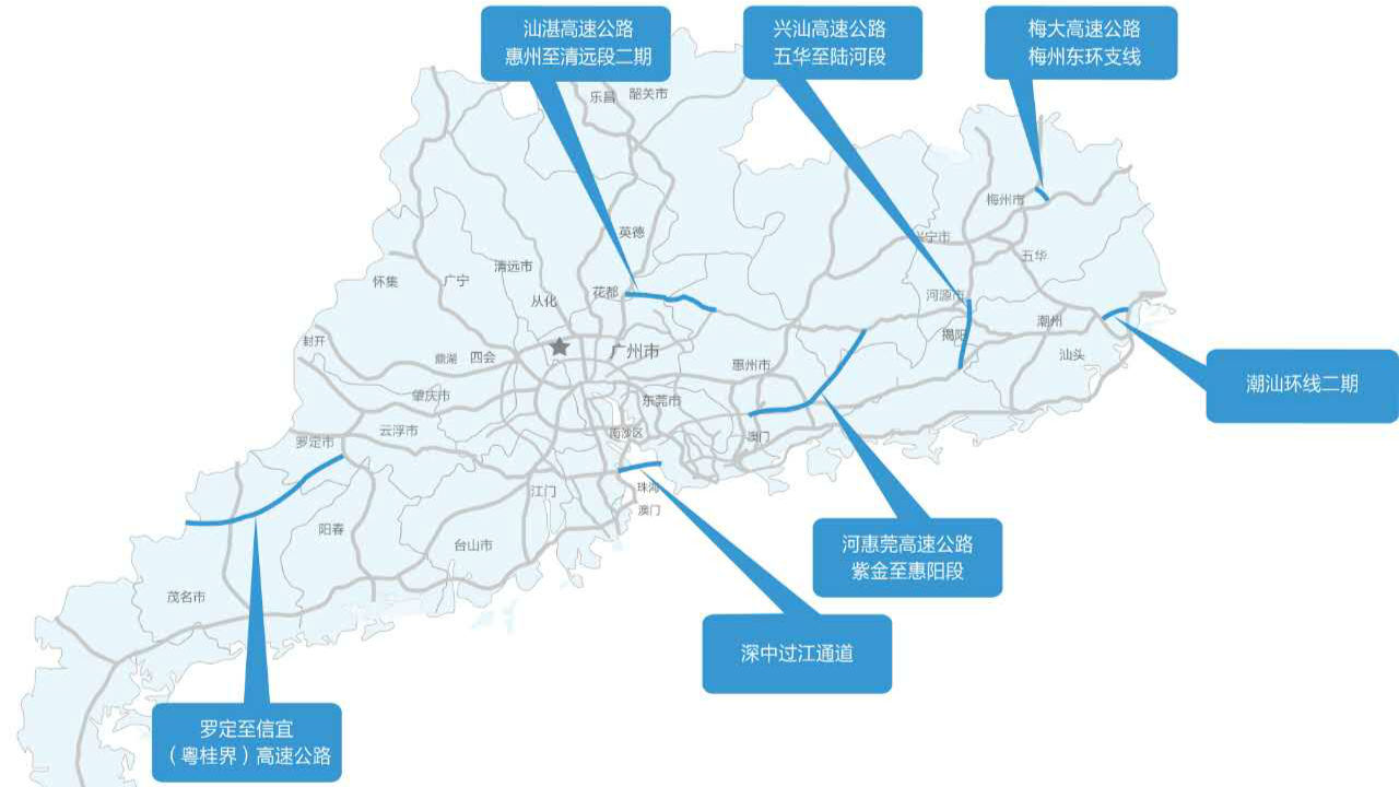 深中通道西人工岛将于28日开工