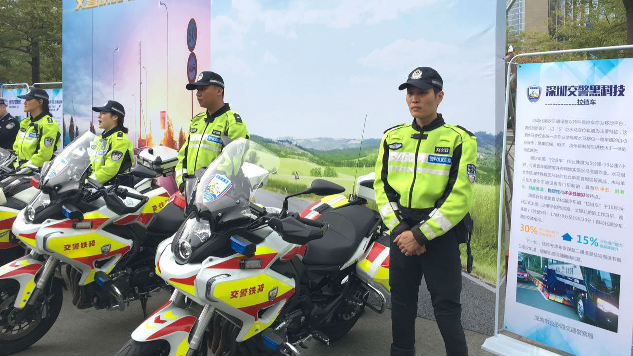 这是什么活动？深圳交警铁骑竟跳起快闪舞