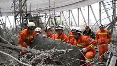江西电厂事故:丰城工信委副主任等9人被捕