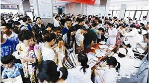深圳130余民营中医机构 近八成处于盈亏线上下