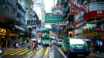 香港低收入在职家庭津贴批核数万宗申请