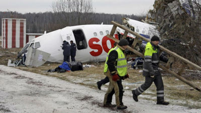俄方称客机失事原因可能系机械故障或驾驶失误