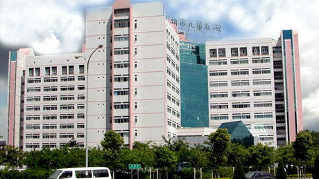 深圳市儿童医院1月3日起 非急诊挂号全部需预约